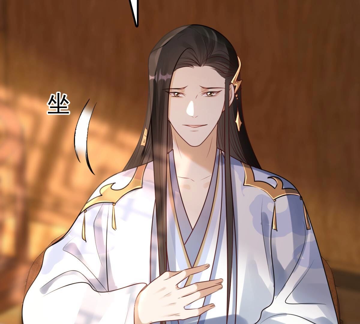 196 第194话 情敌相见45