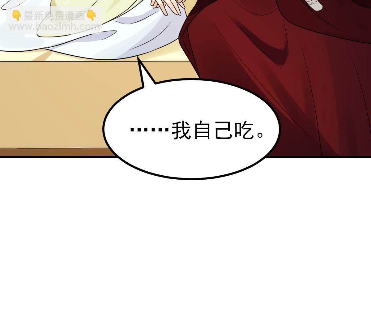 253 第251话 我陪着你77