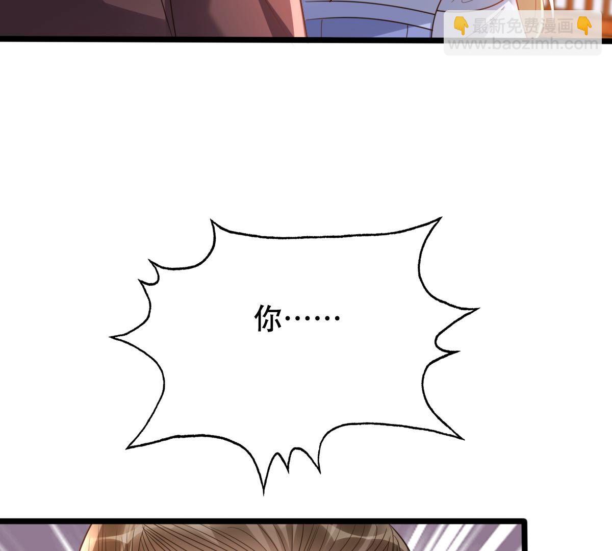 180 第179话 极力挽留26