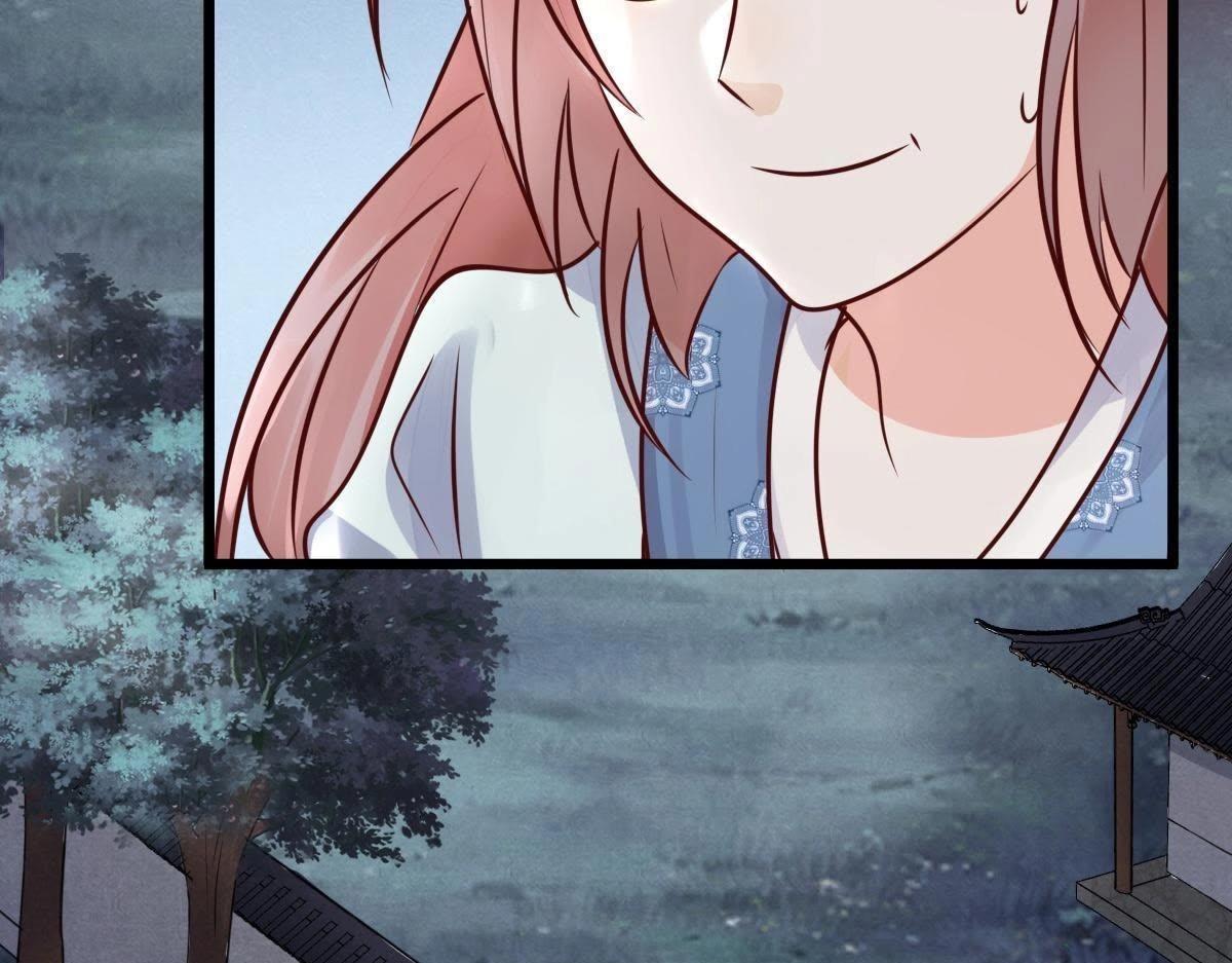 第10话 敢打我的人？85