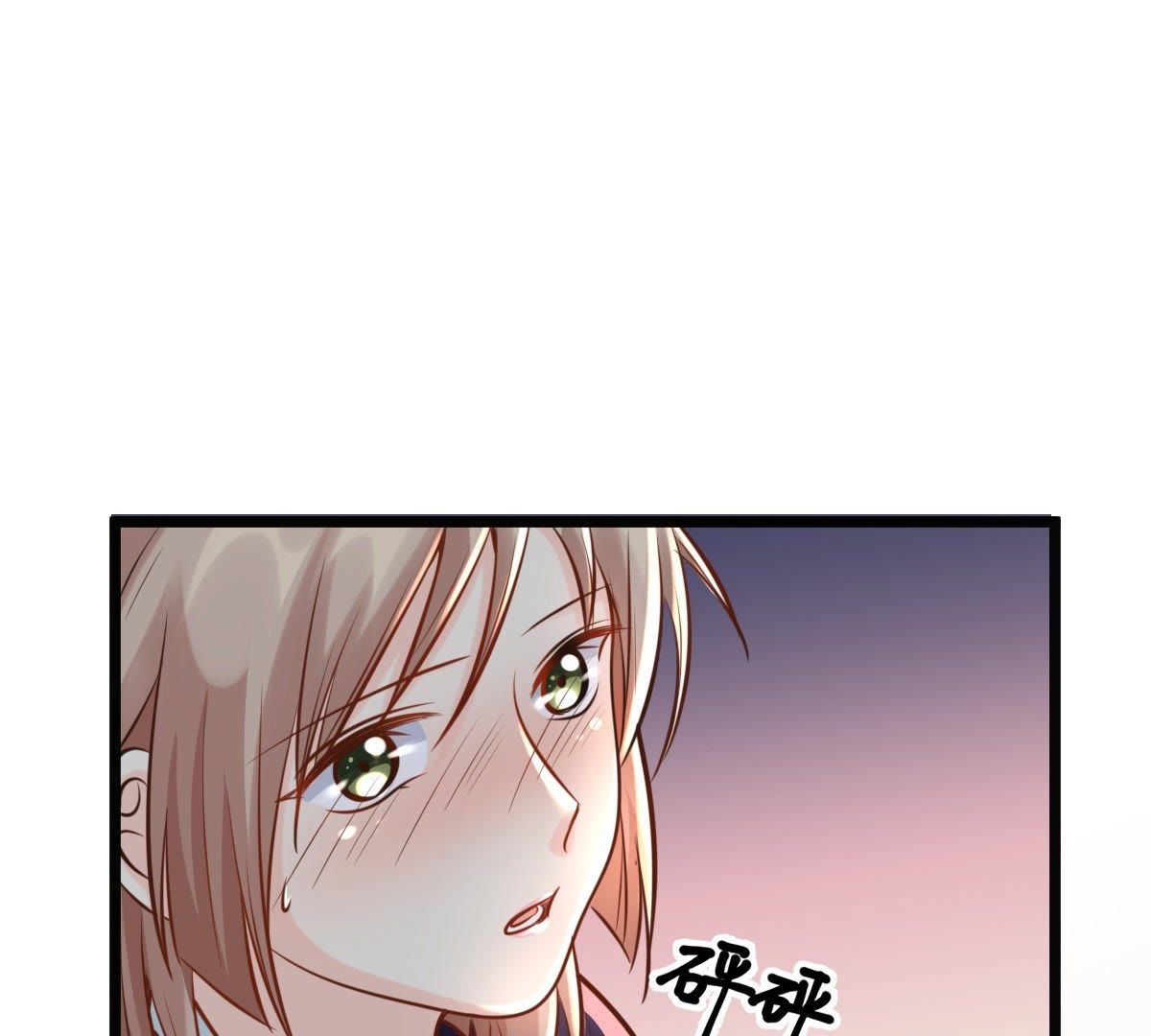 27 第26话 有一种属性叫傲娇44