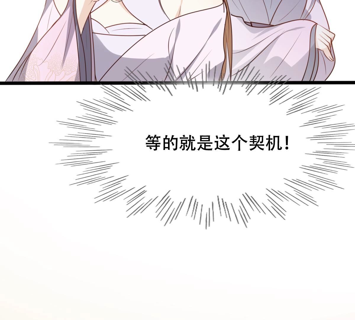 199 第197话 合作20