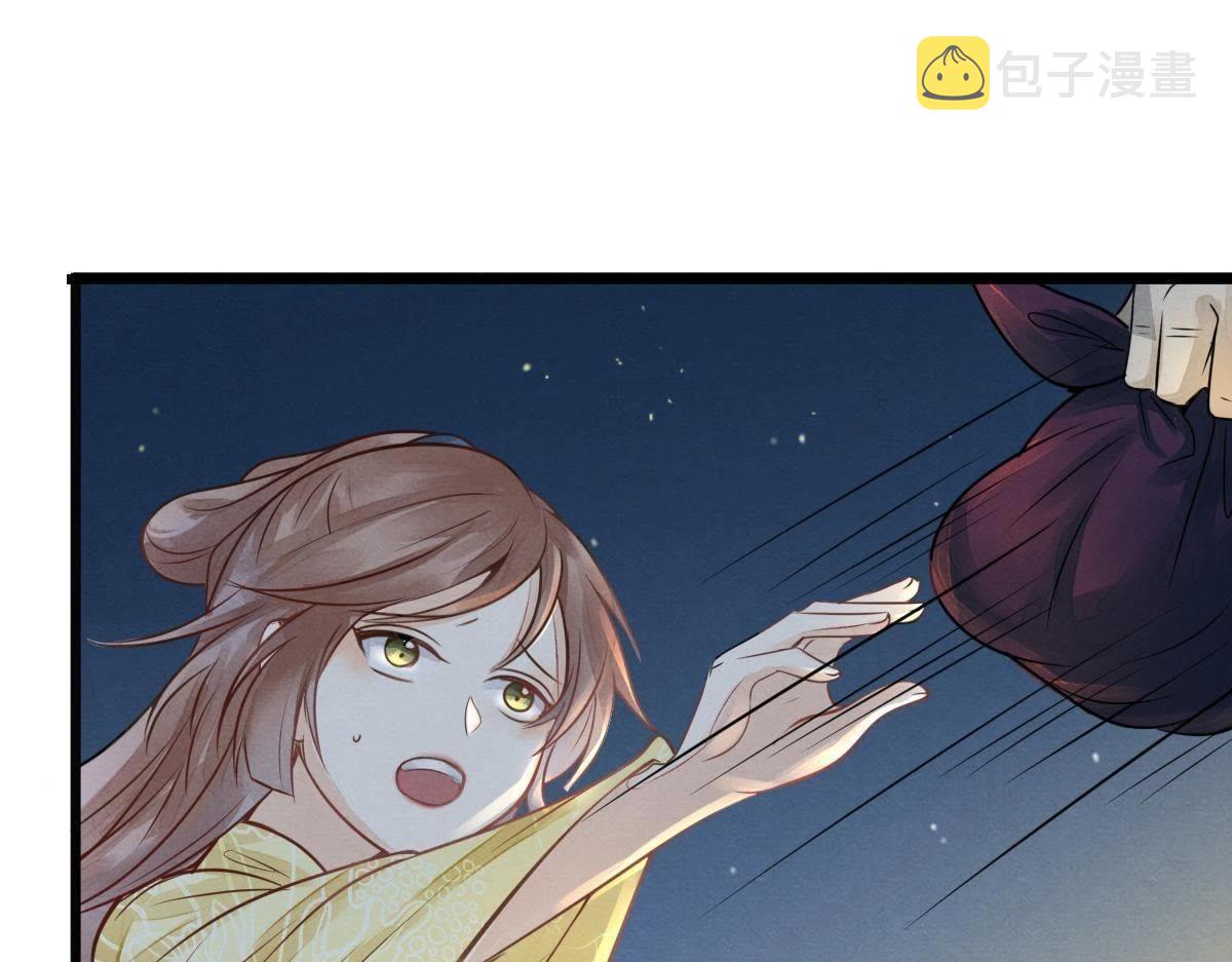 第4话 略施小计137