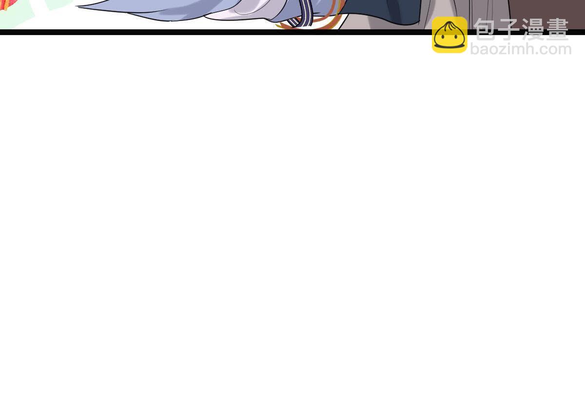 59 第58话 以退为进46
