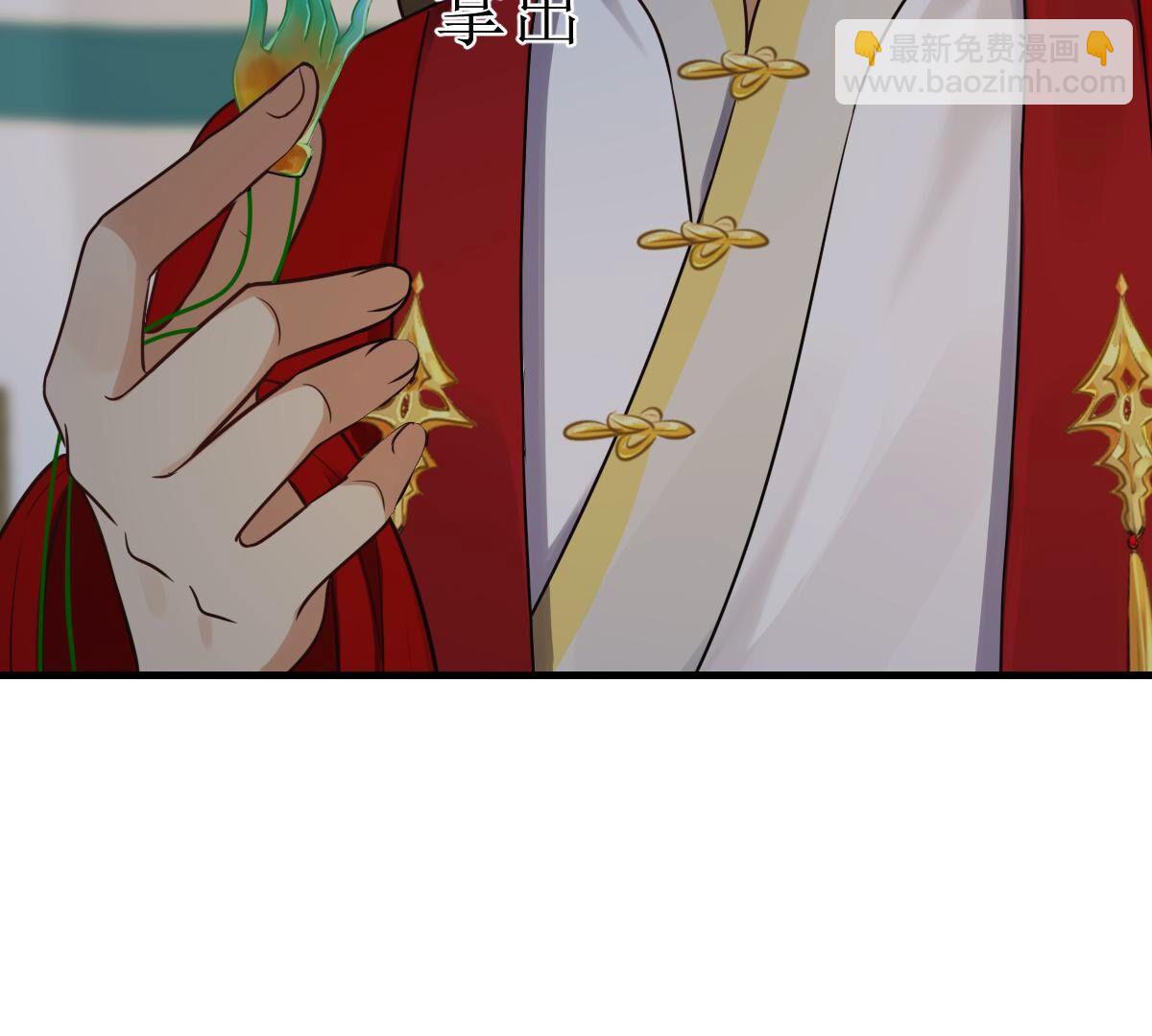 259 第257话 皇上的谋划19