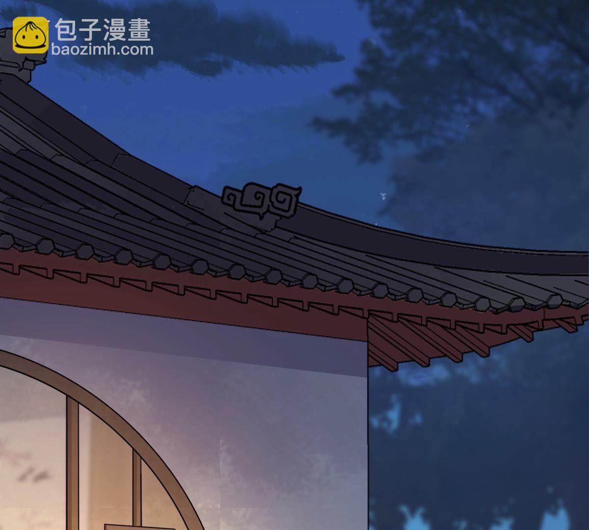 260 第258话 出征南罗37