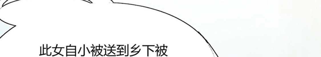 预告50