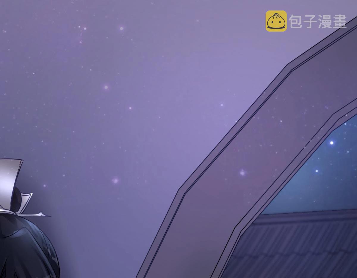 第15话 银子不拿白不拿106
