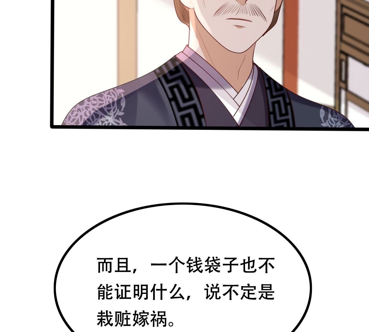 163 第162话 困兽之斗11