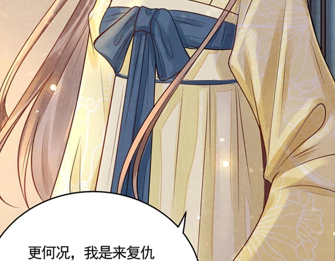 预告72