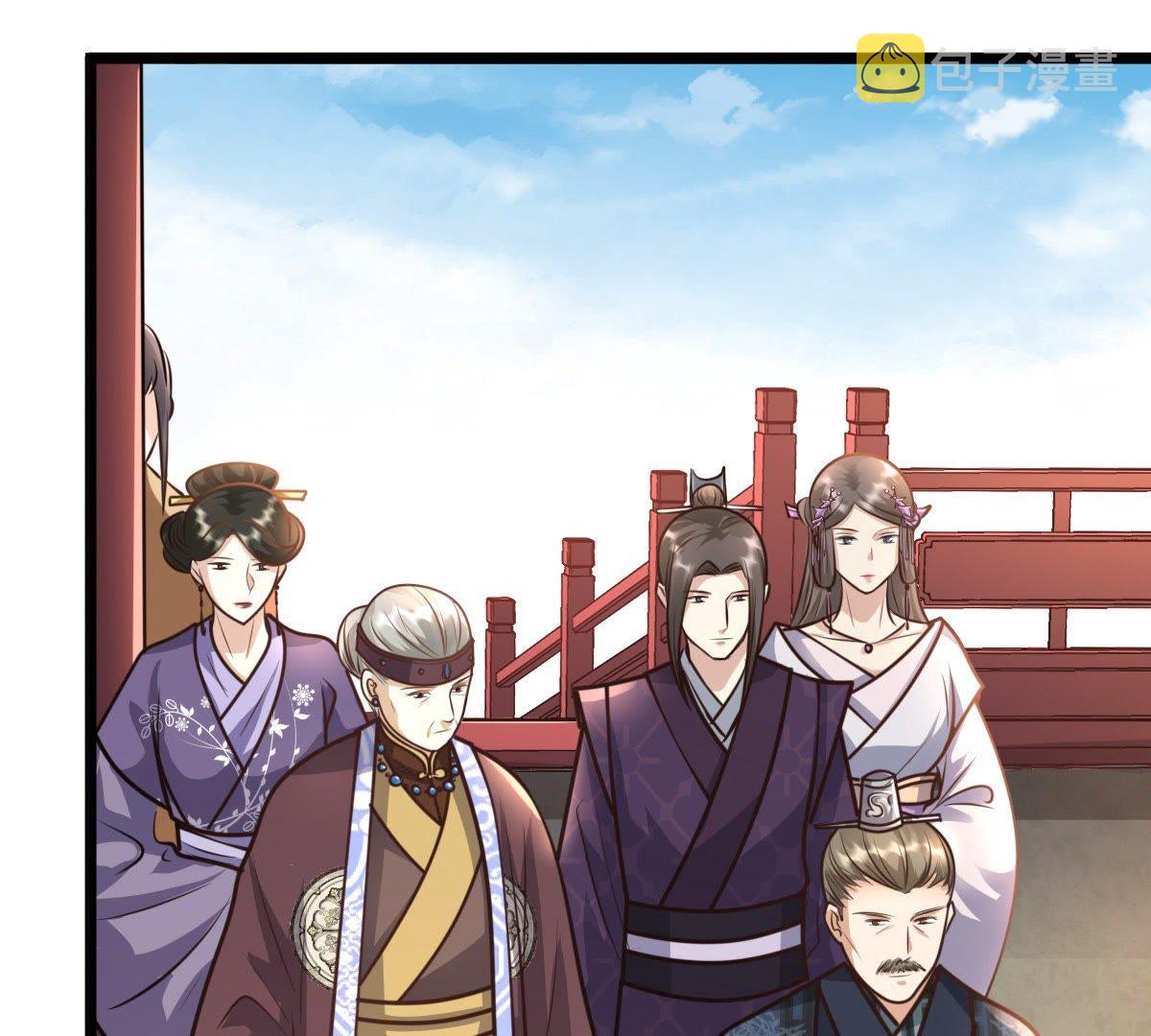 36 第35话  一人之下15