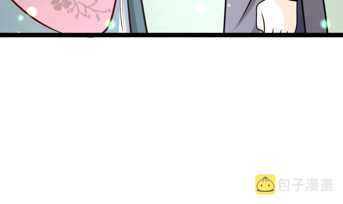32 第31话 凭什么19