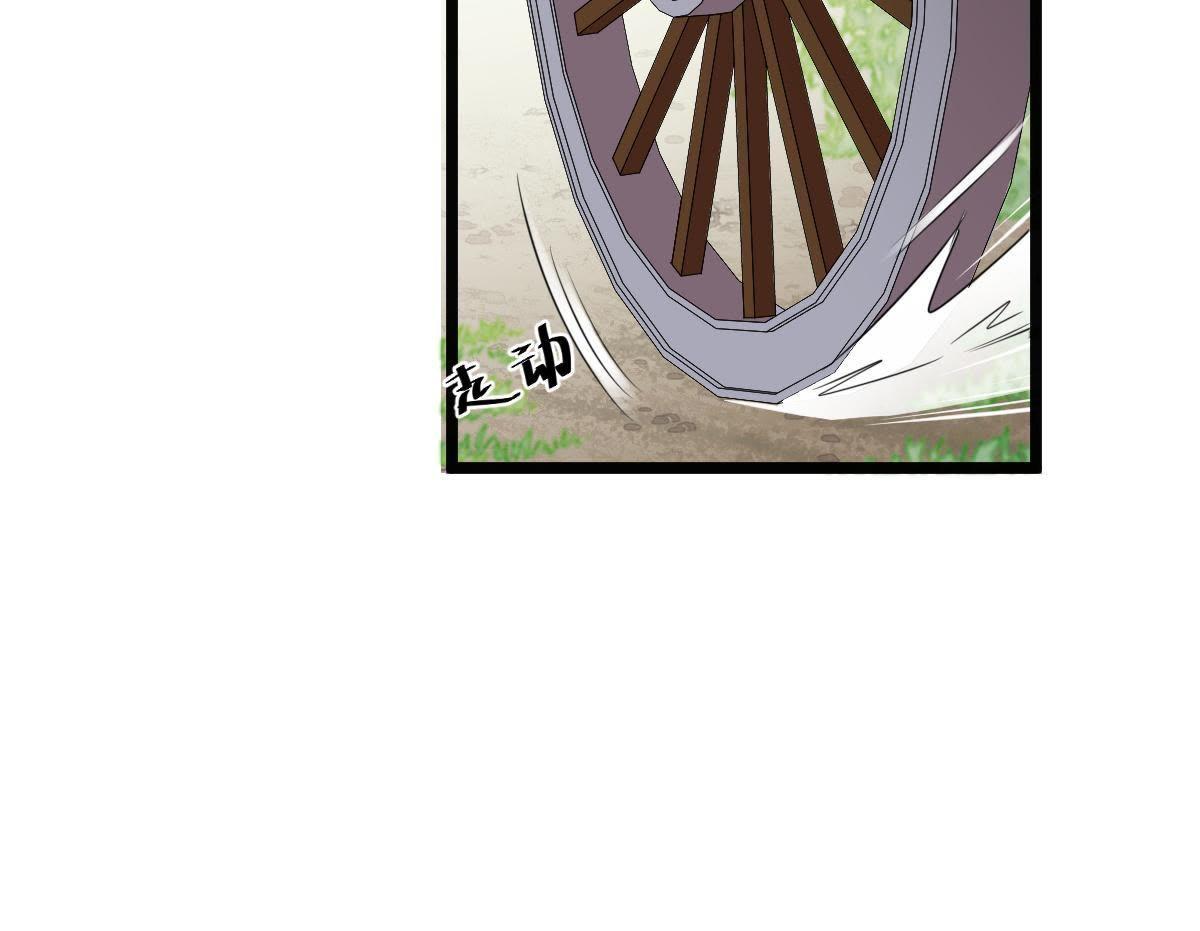 69 第68话 痛下杀手57