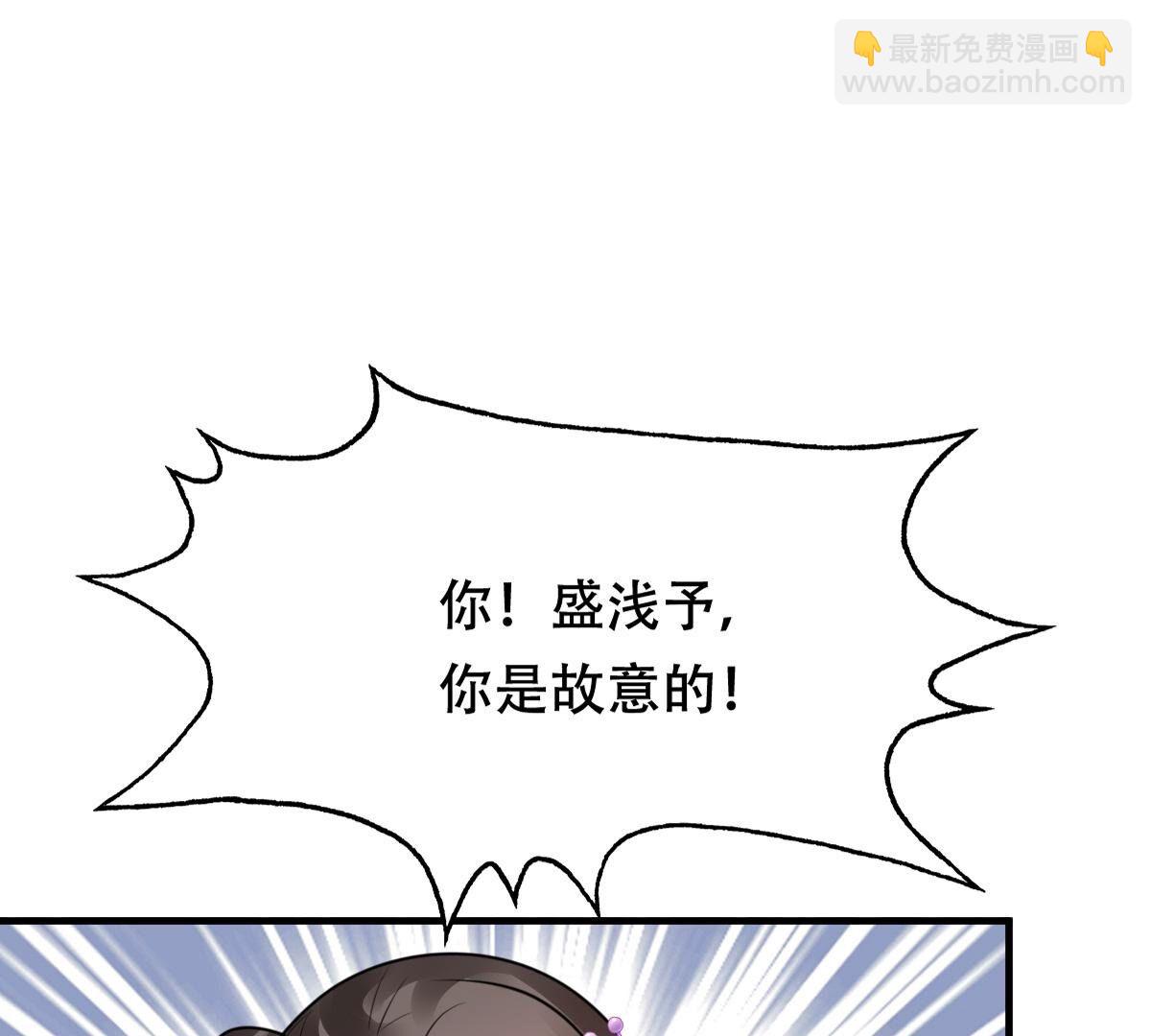 200 第198话 无间34