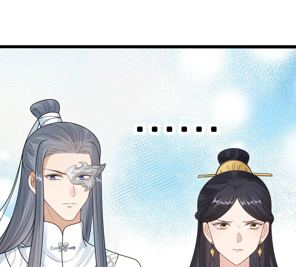 255 第253话 拿你当妹妹64