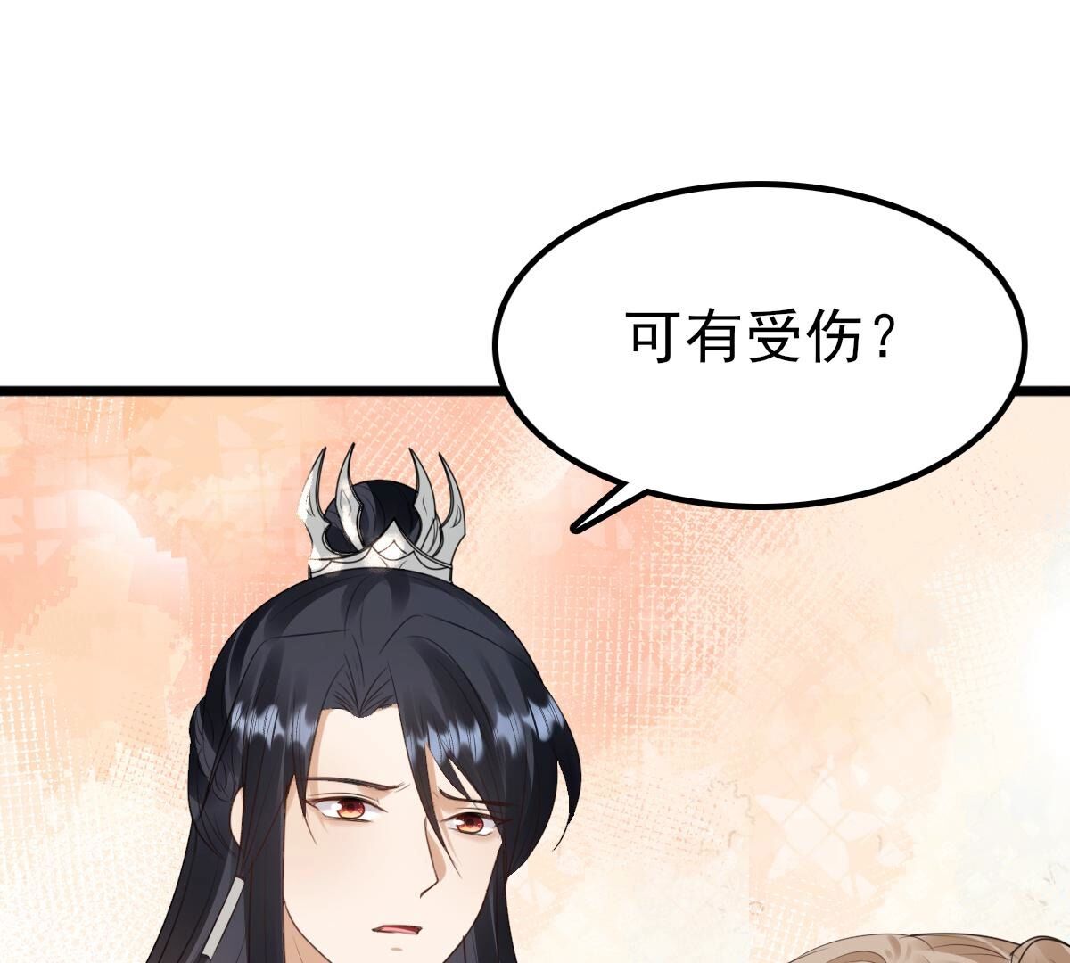 239 第237话  马有问题46