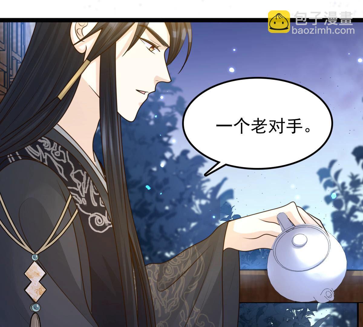 105 第104话 凡白也救不了53