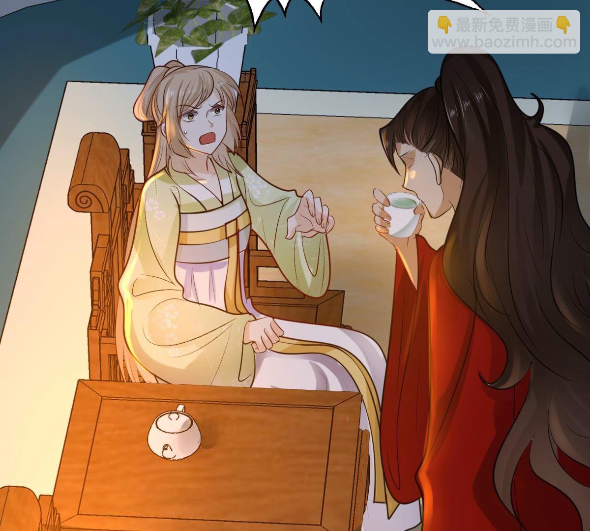 258 第256话  寒心65
