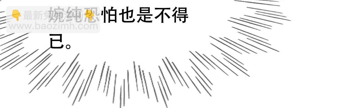146 第145话 夺权？想得美！28