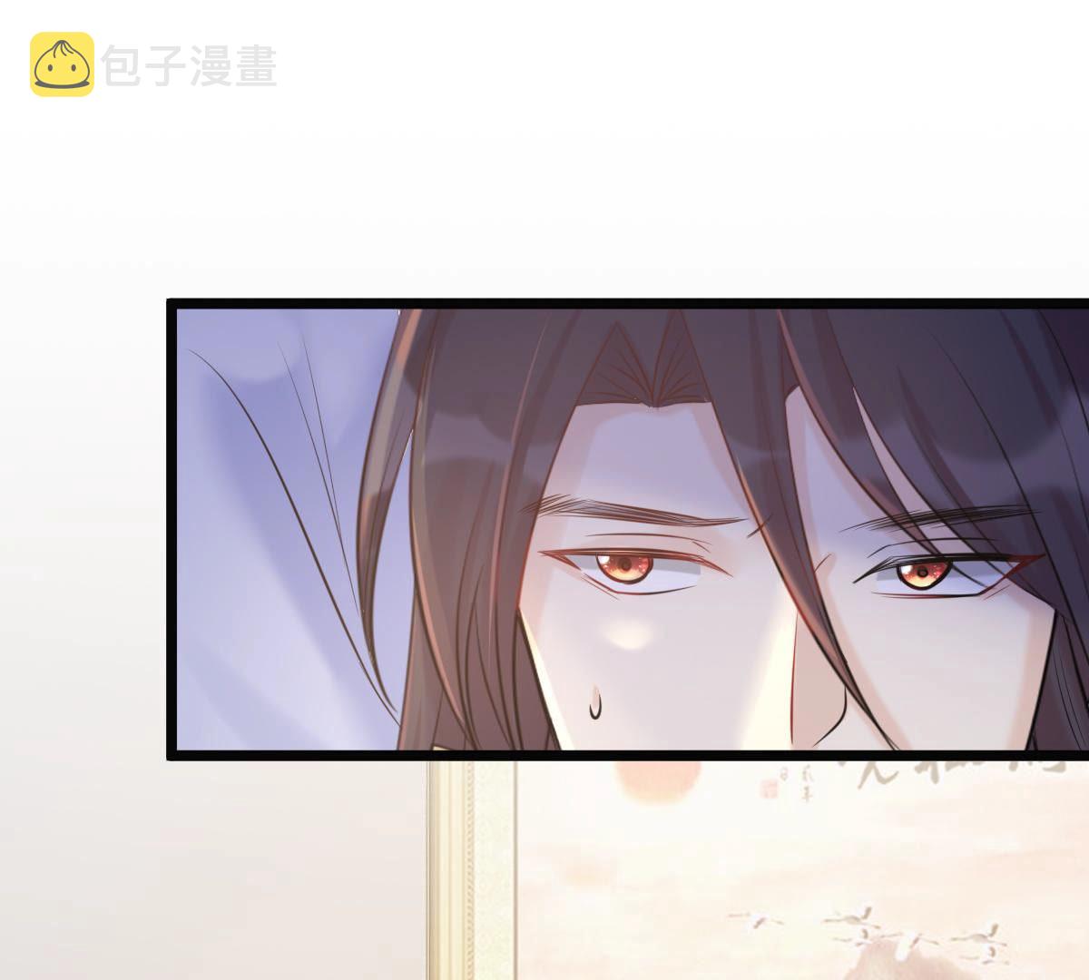 75 第74话 互相嫌弃70