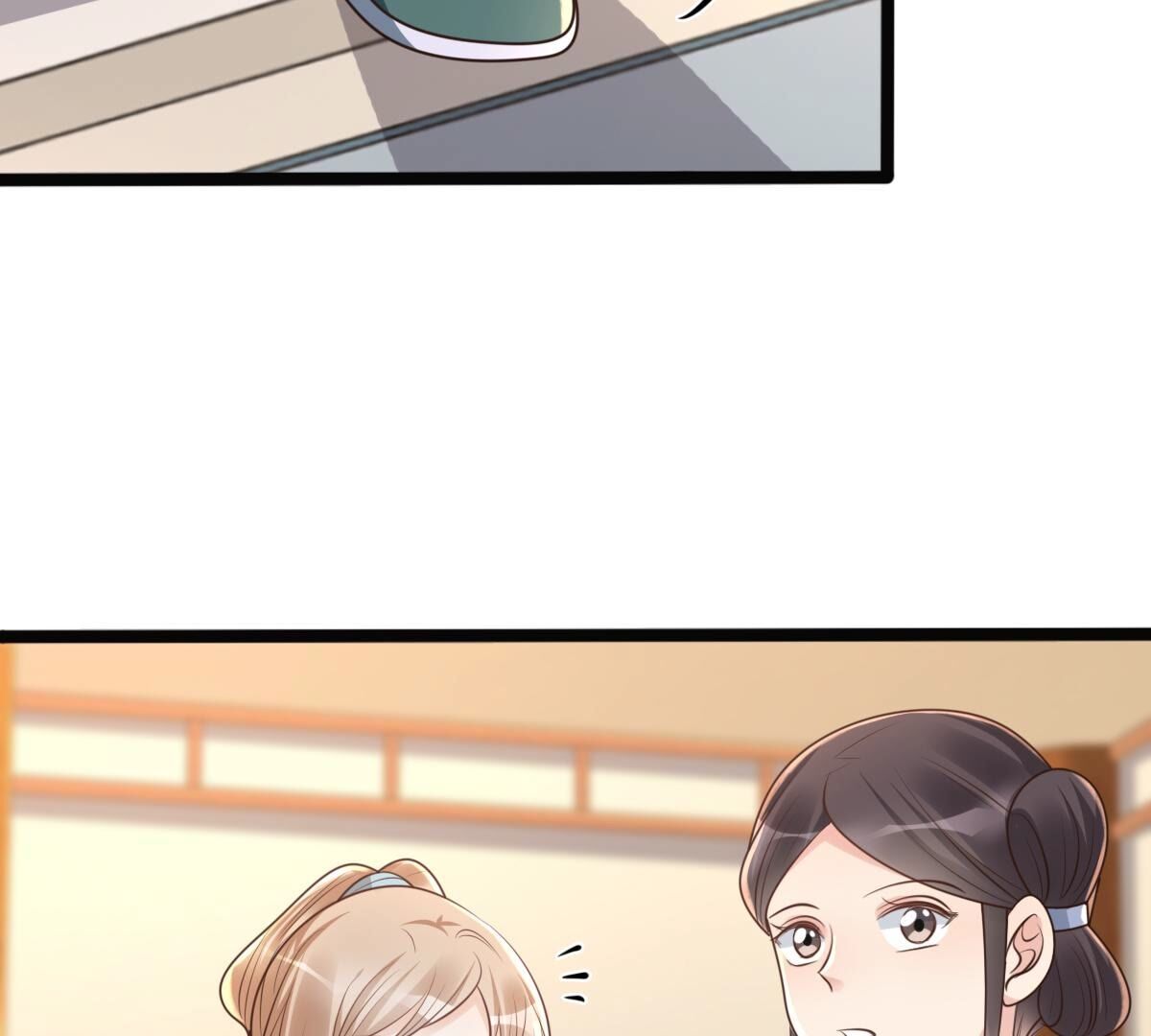 145 第144话 他的好46
