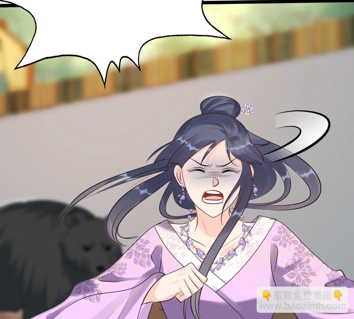 165 第164话 害人害己49