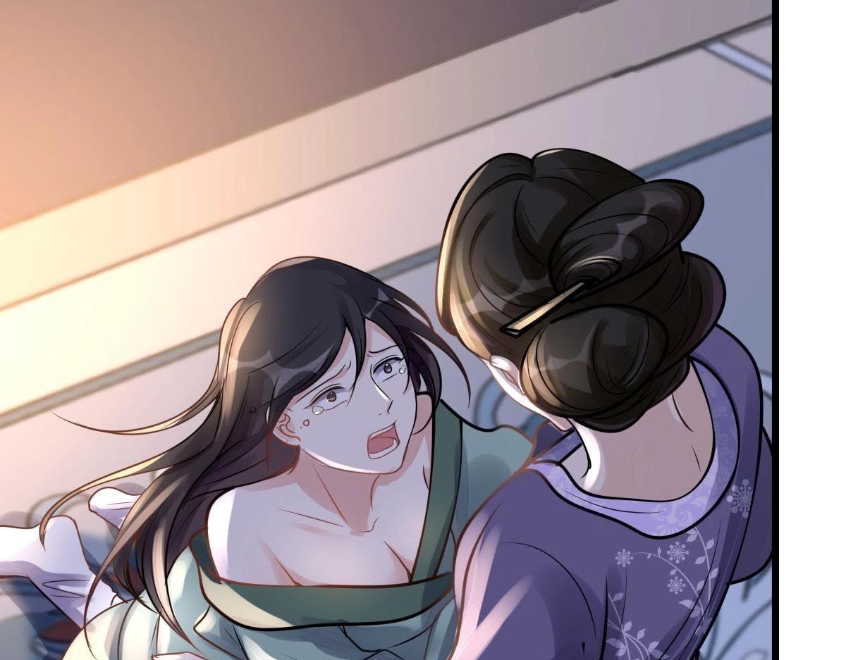 第13话 落井下石159