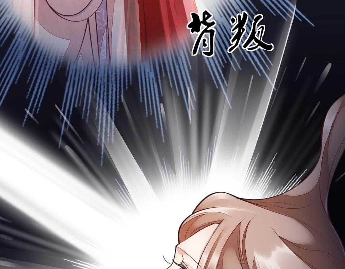第1话 不灭的灵魂117