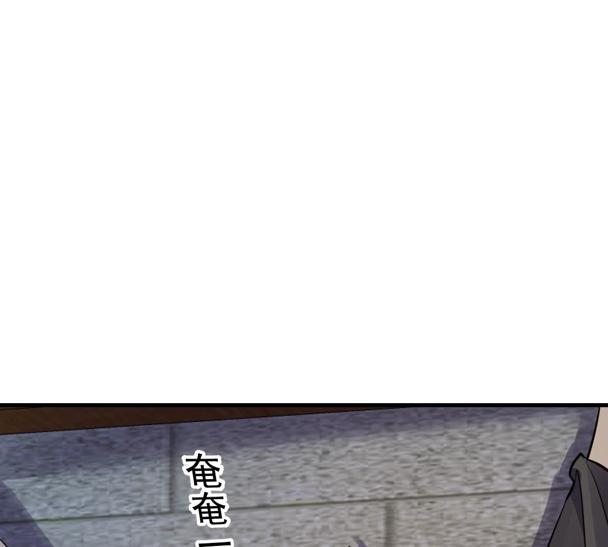 253 第251话 我陪着你16