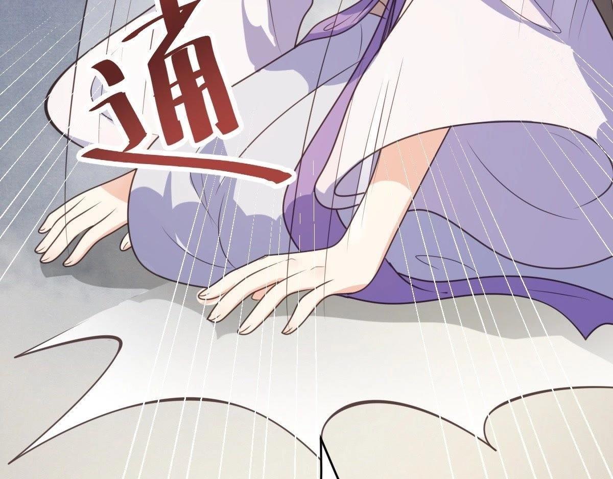 第18话 做一次围观群众92