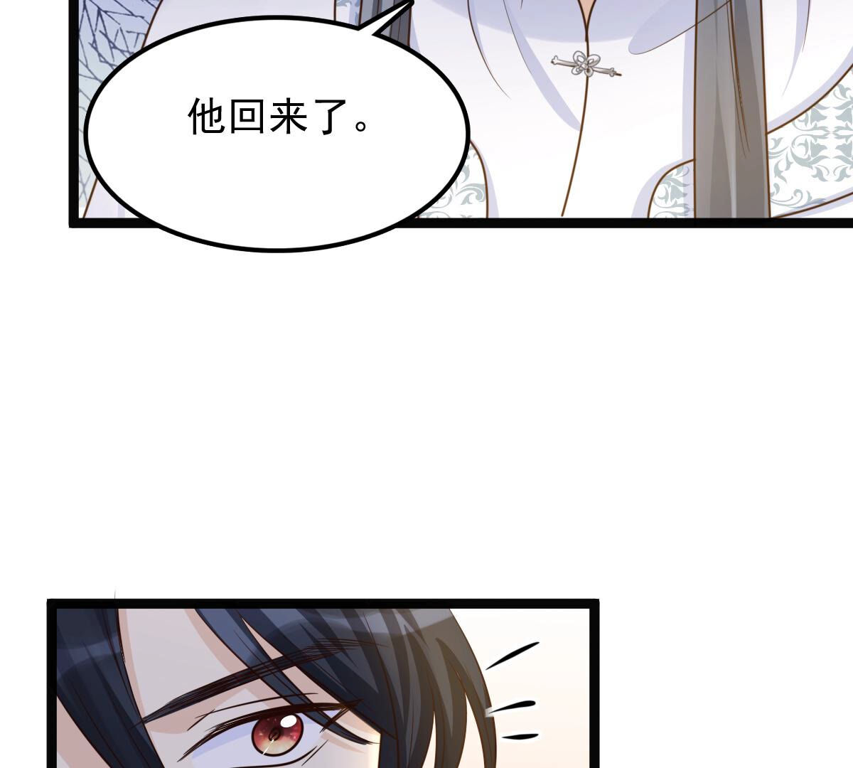 105 第104话 凡白也救不了37