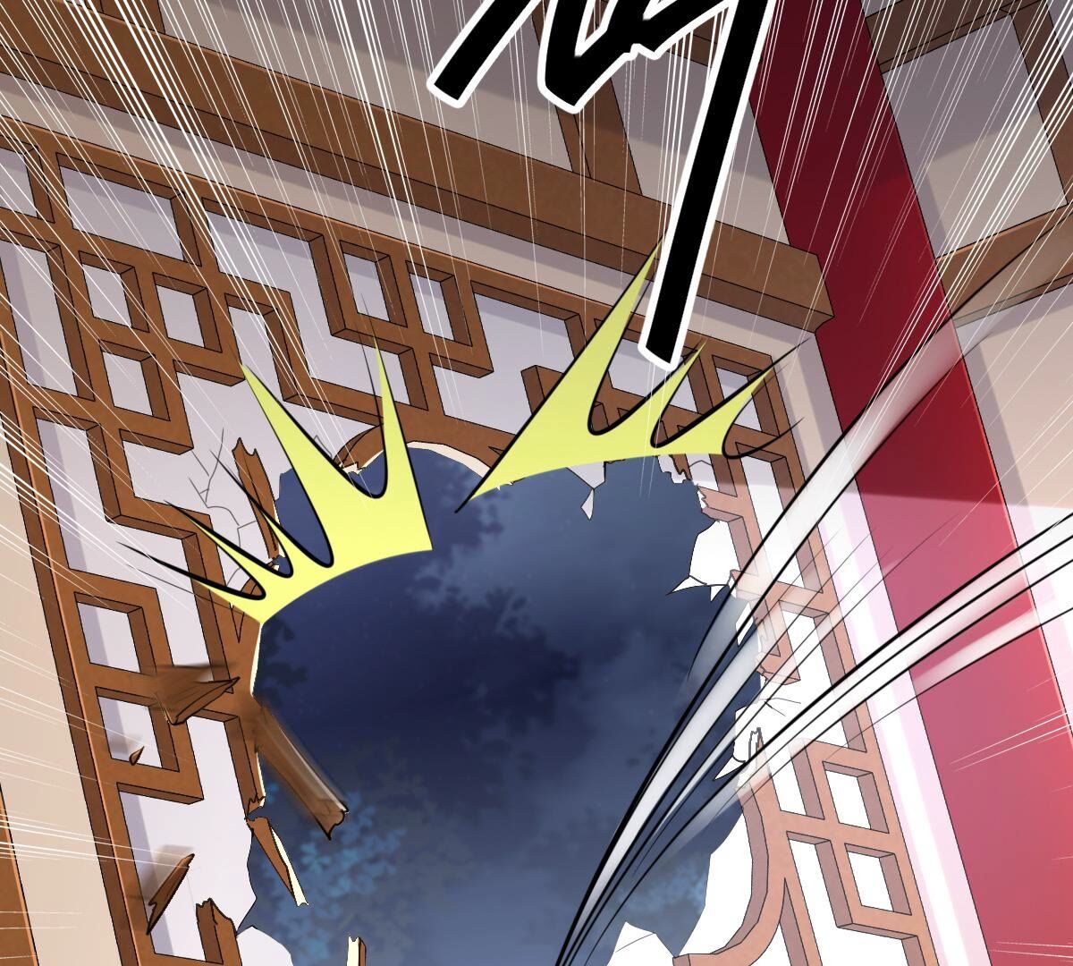 142 第141话 胆子是不小88