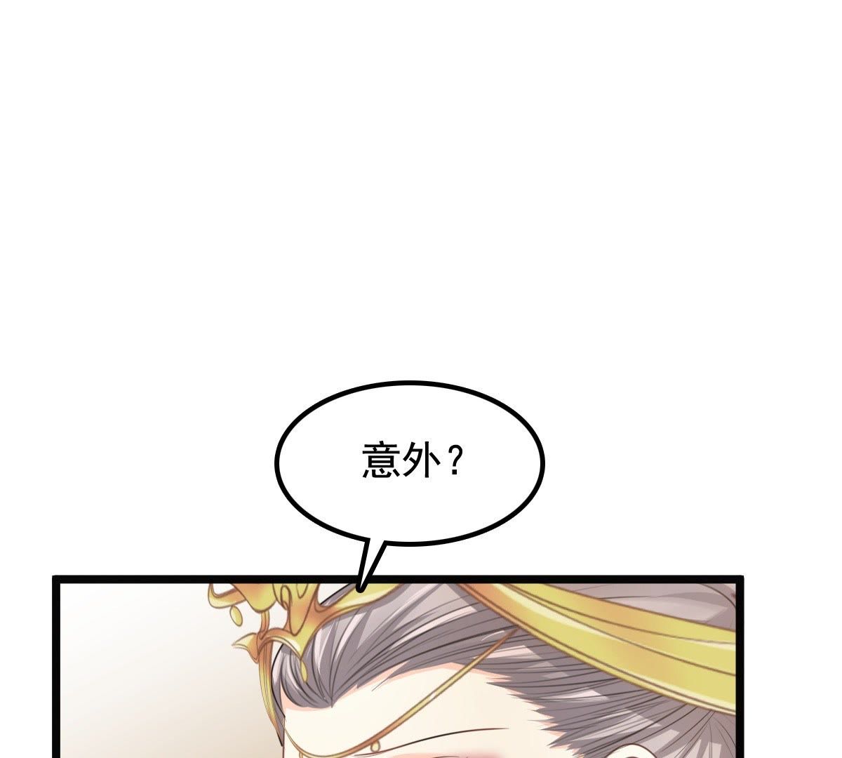 40 第39话 当众脱衣37