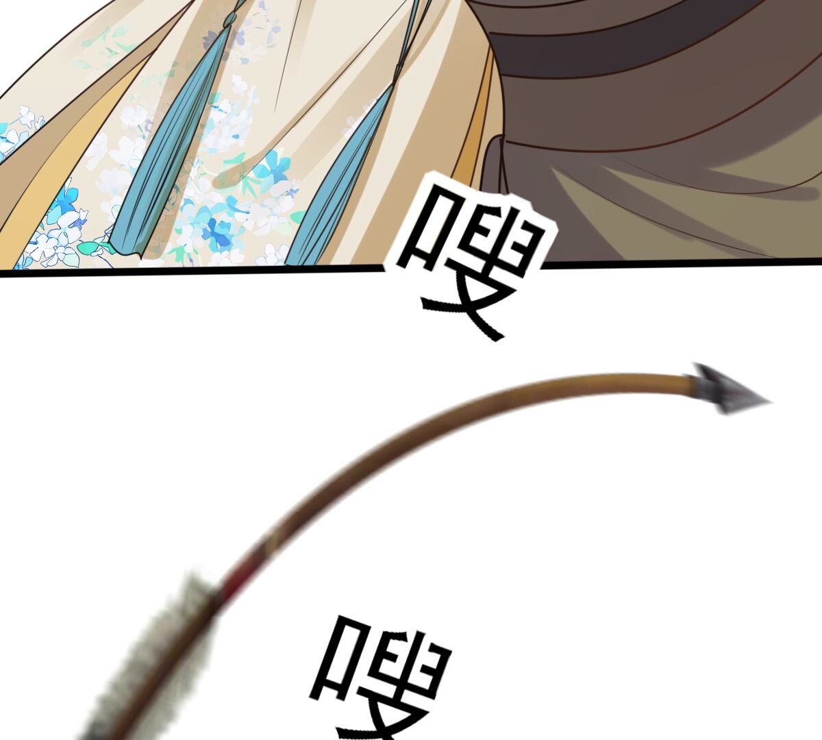 209 第207话 放心吧，我会赢！48