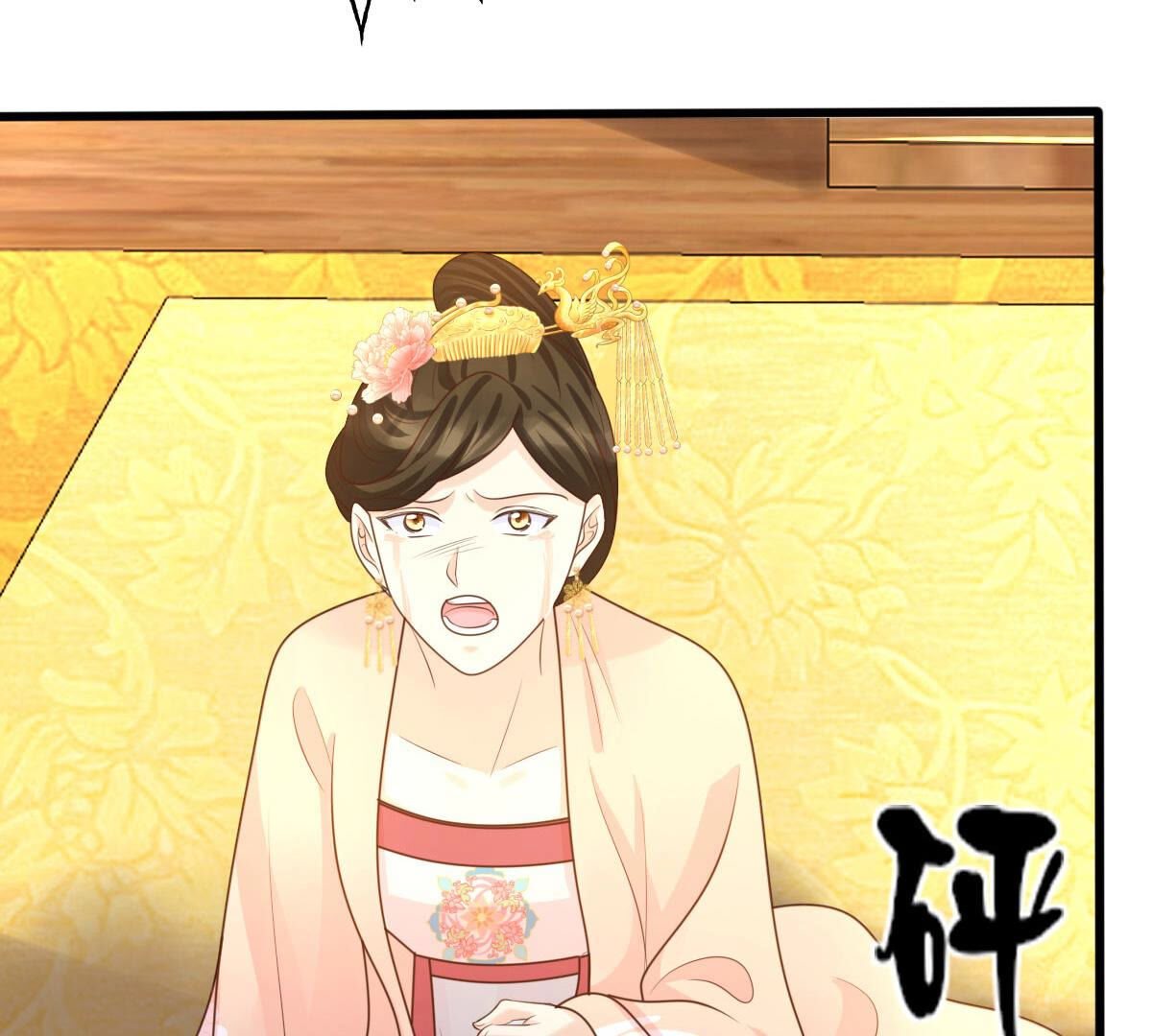 101 第100话 真相大白49