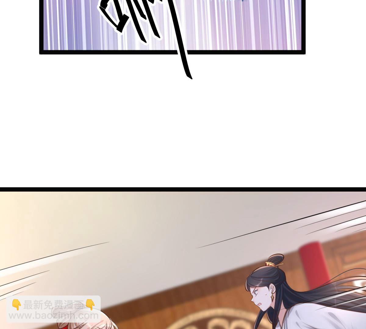 142 第141话 胆子是不小46