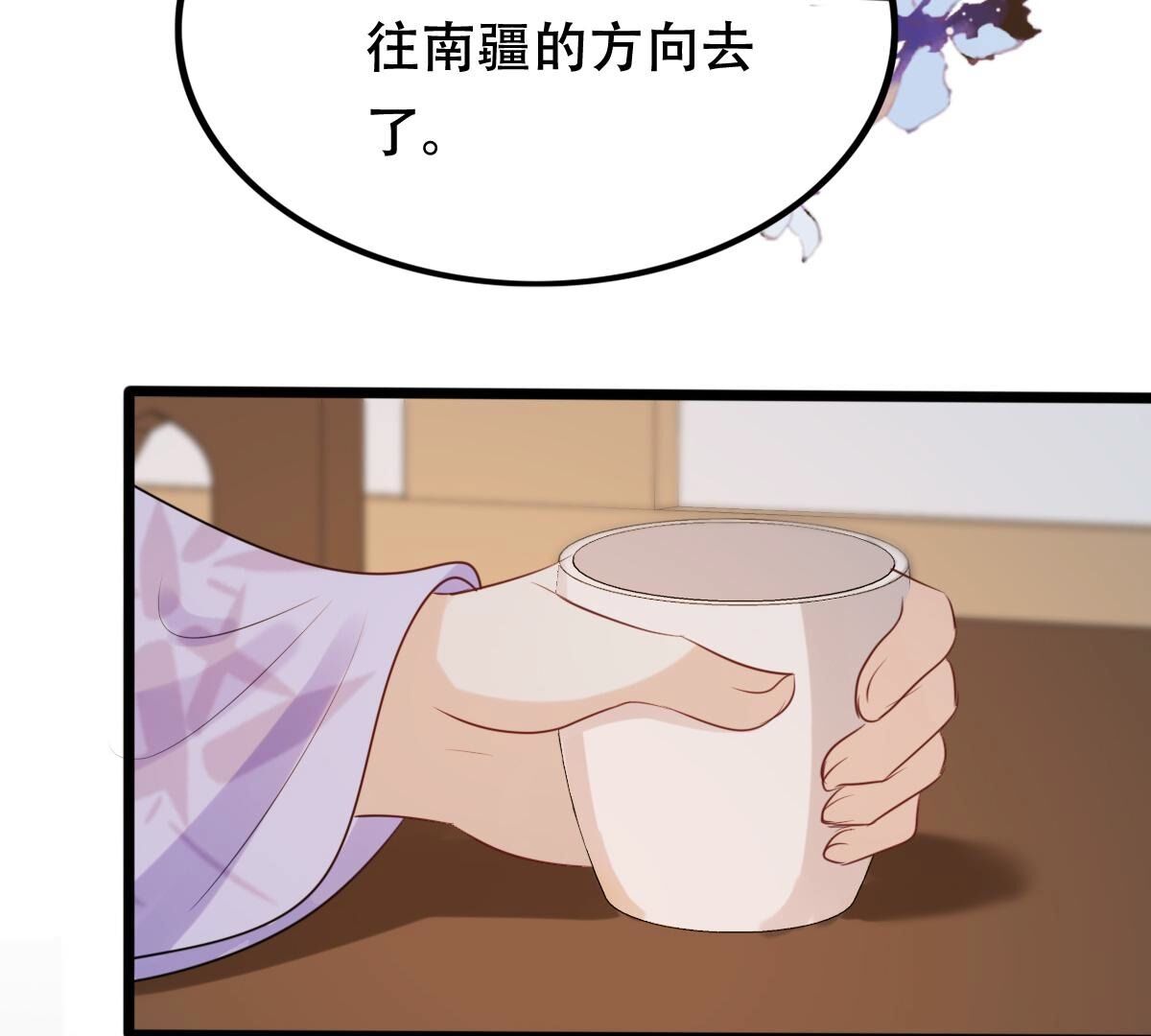 192 第191话 好戏还在后头11