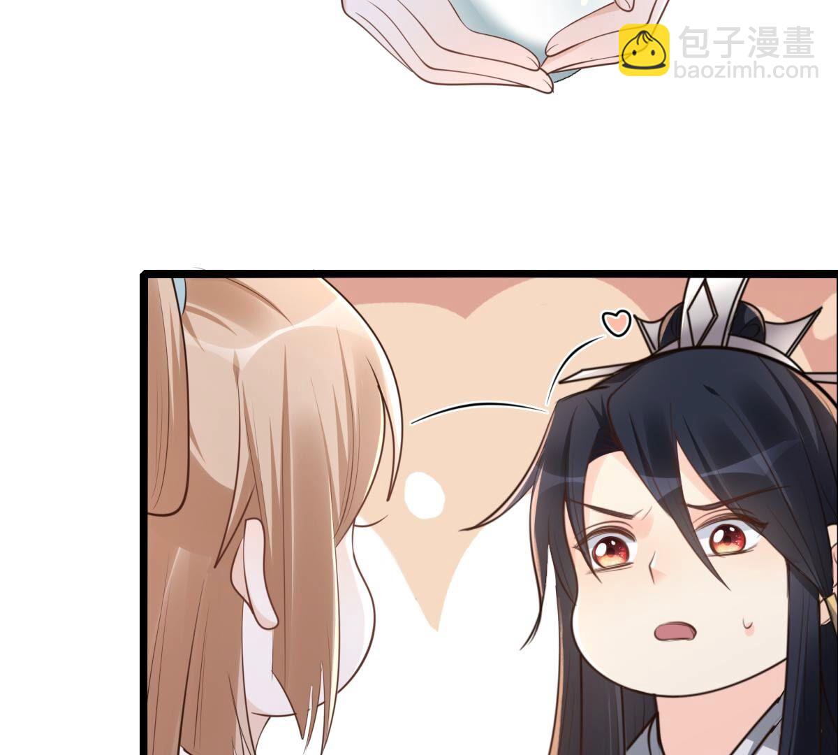 143 第142话 我的人我做主37