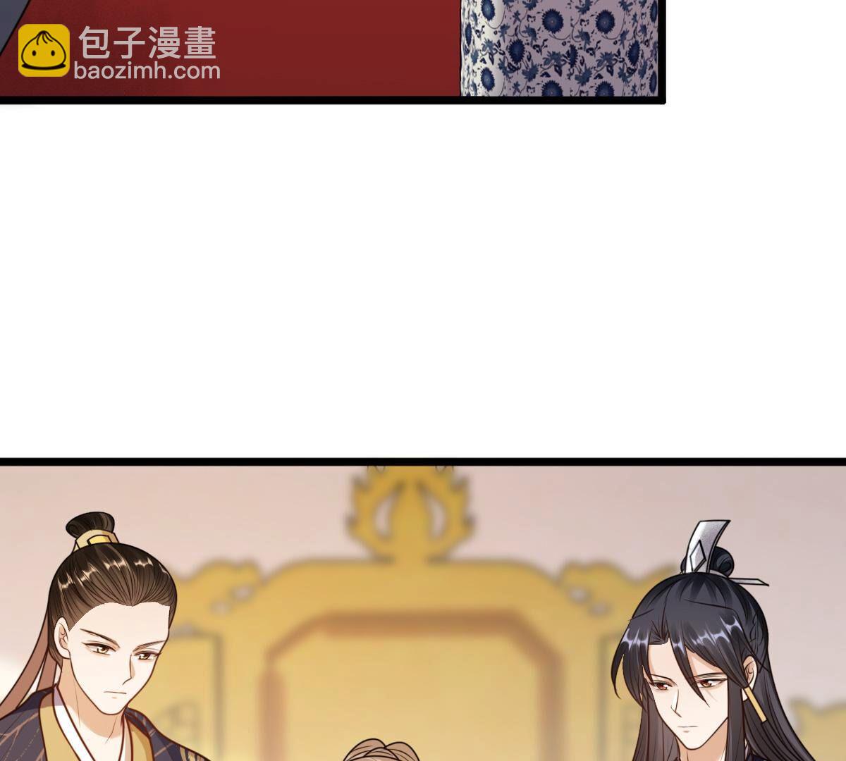 218 第216话  谋害皇后63