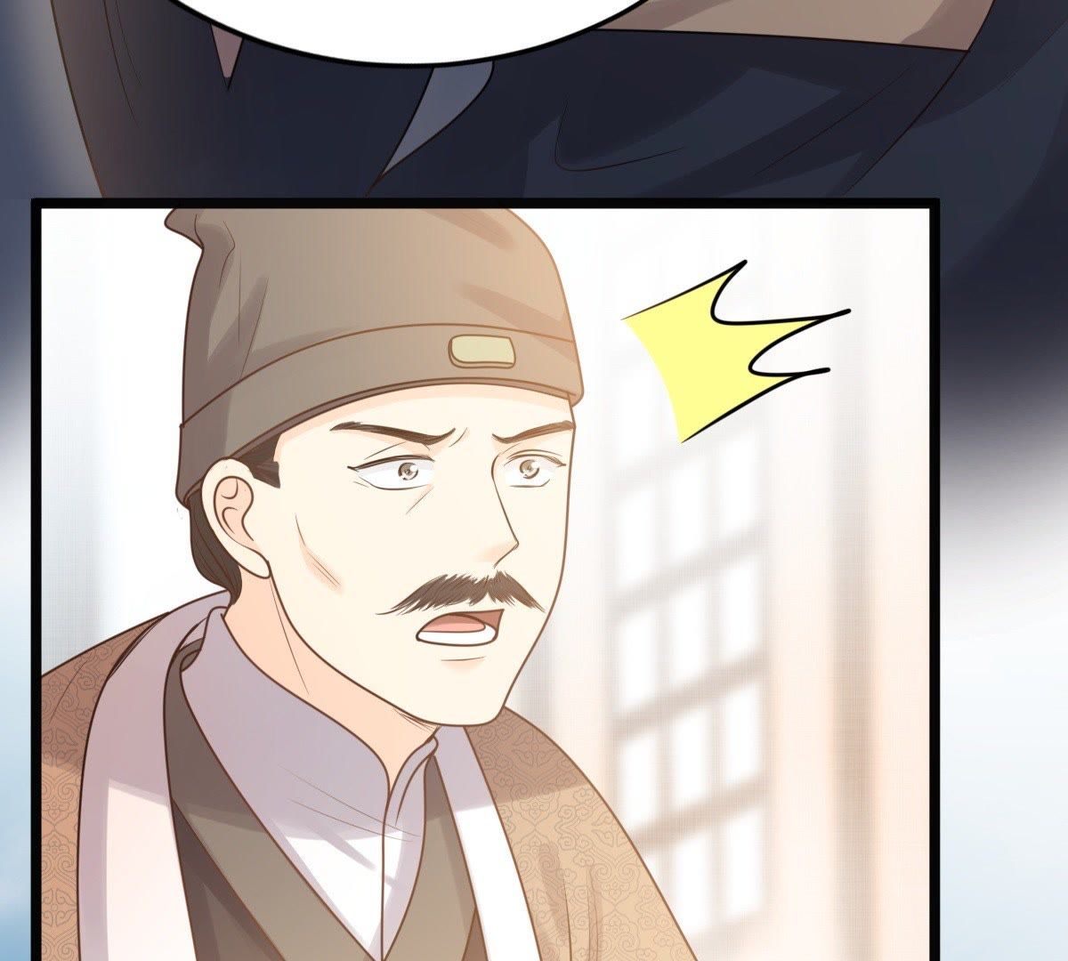49 第48话 秋后算账4