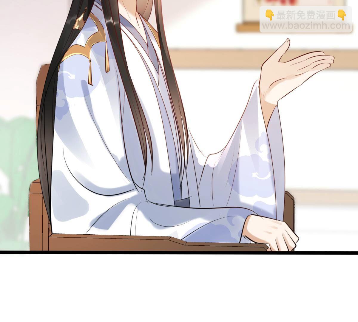 171 第170话 送上门的美人22