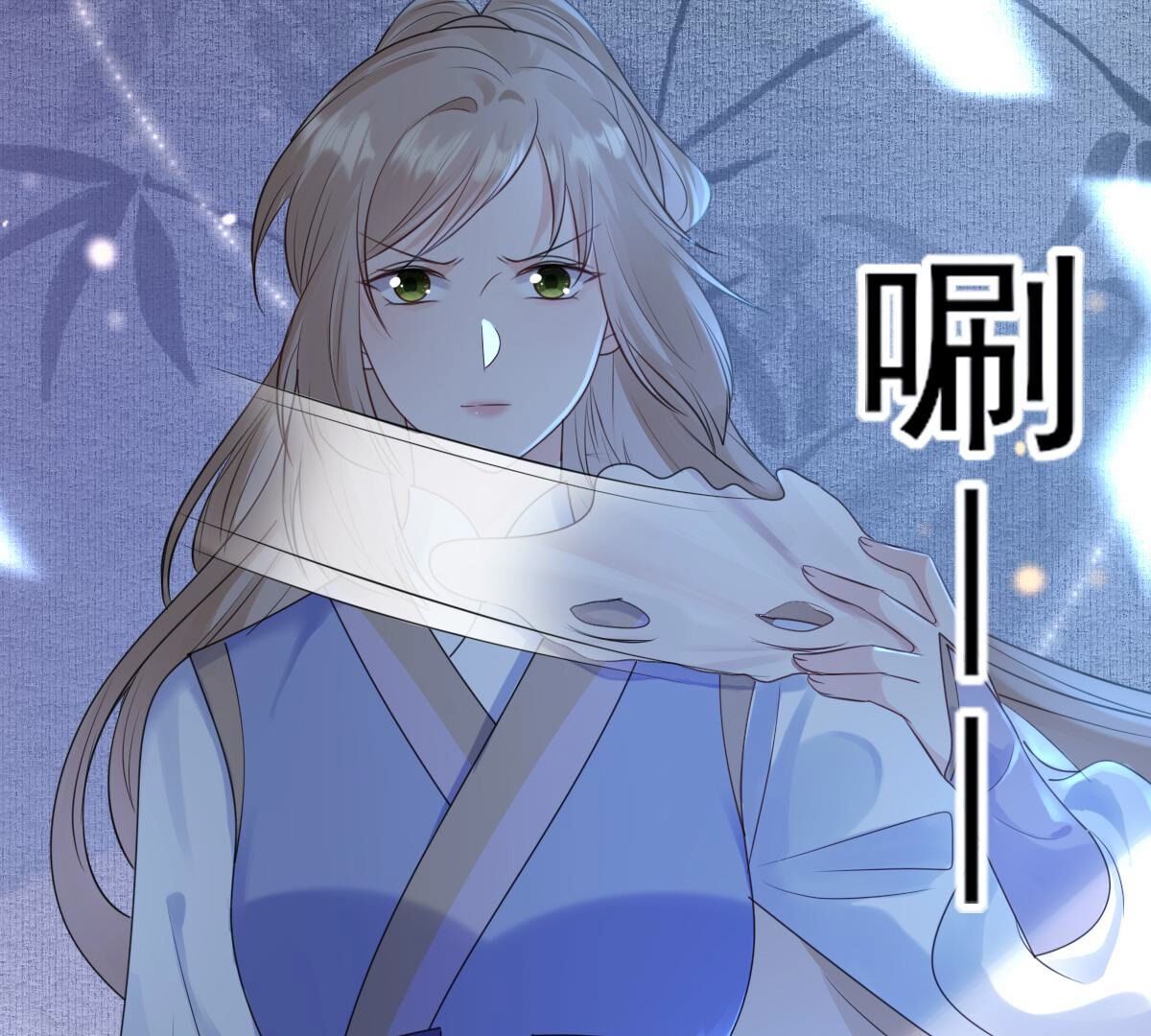 247 第245话  相认35