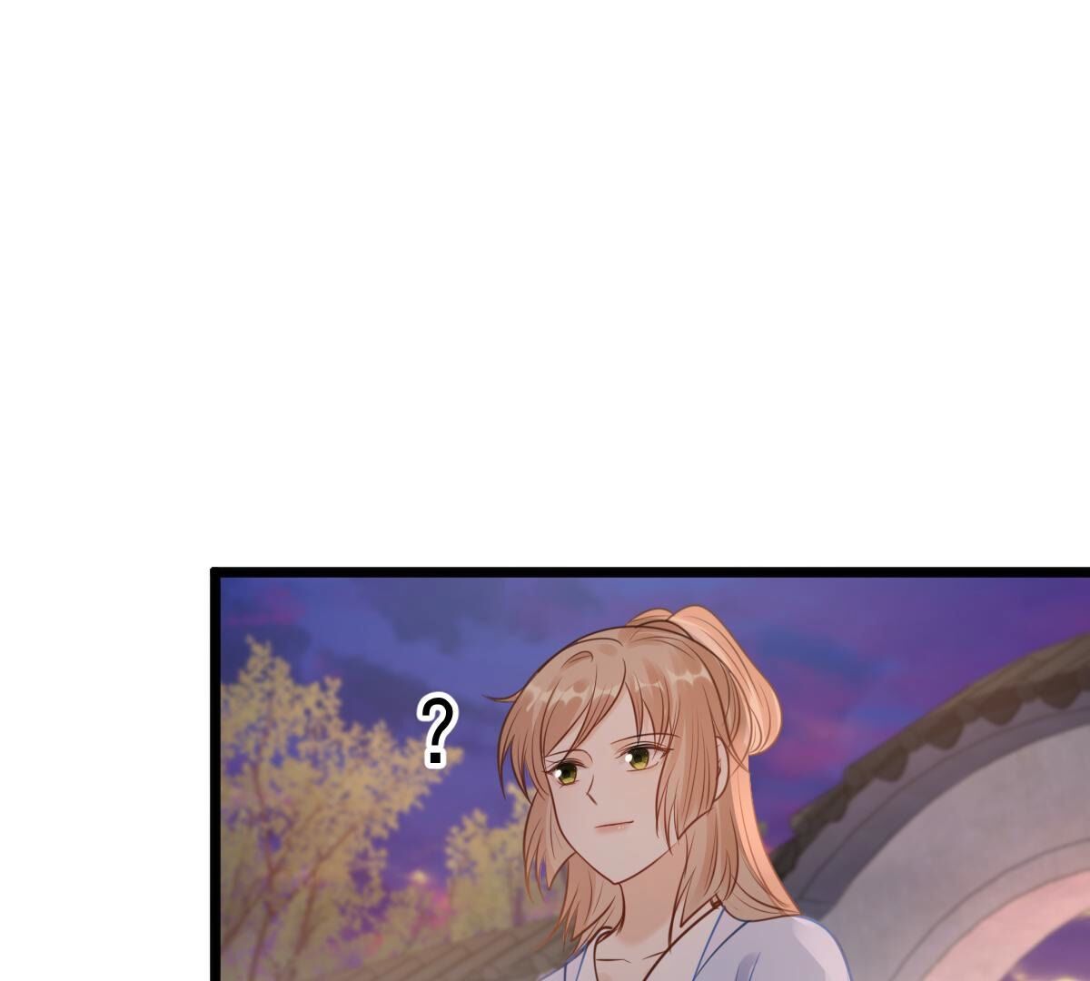 227 第225话  恋爱的酸甜滋味80