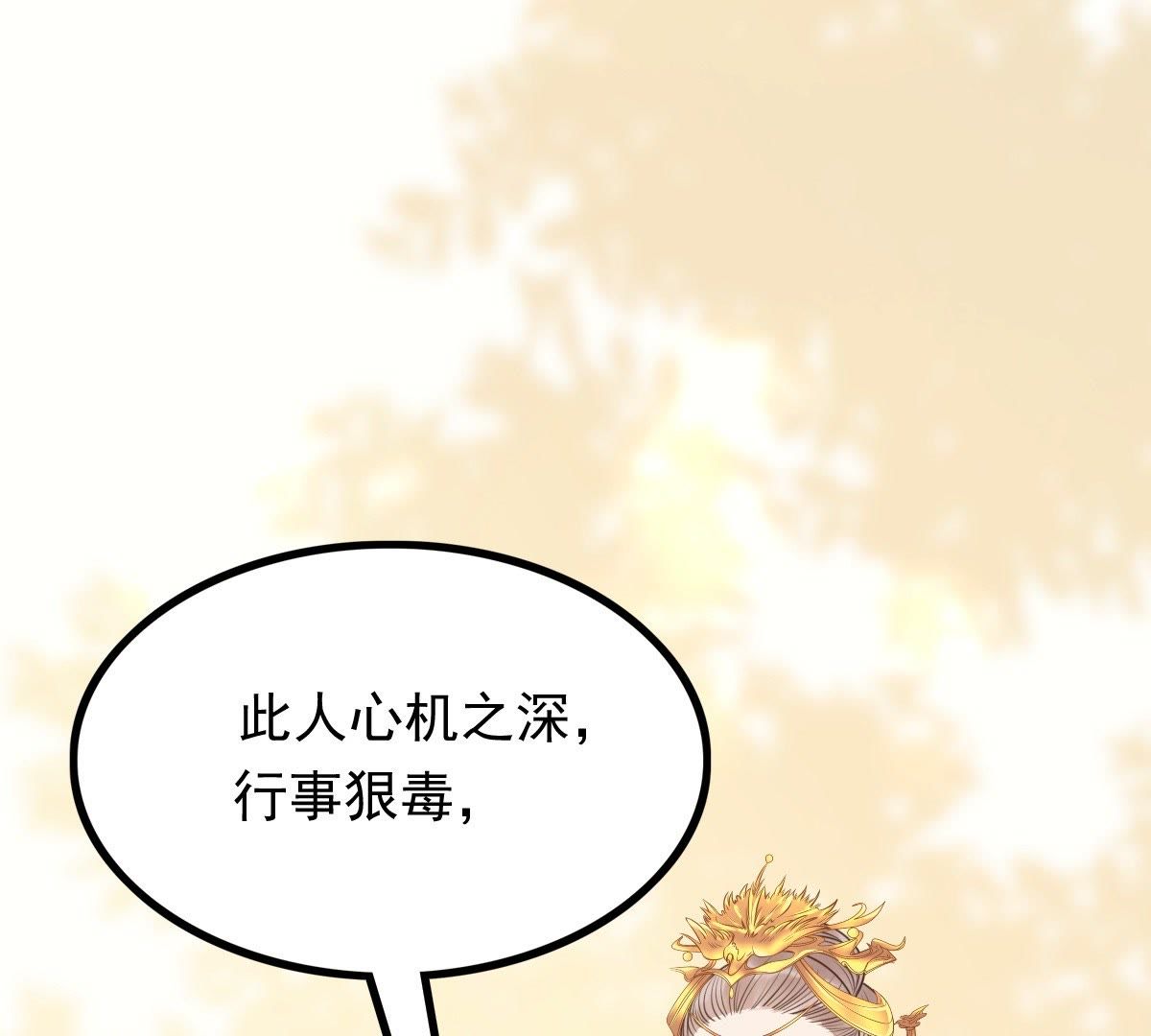 56 第55话 各自领罚15