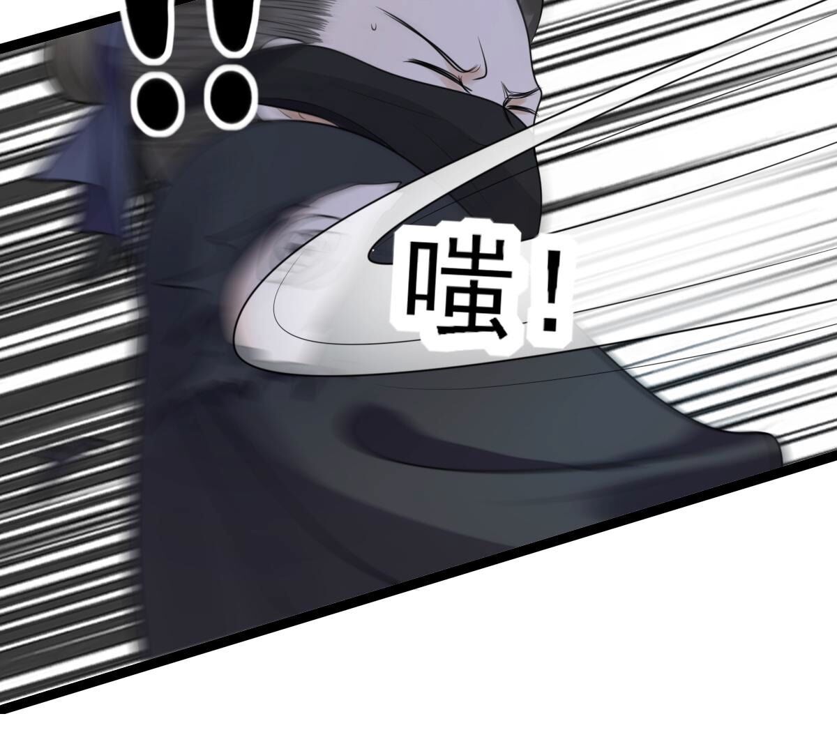 249 第247话 救人心切87