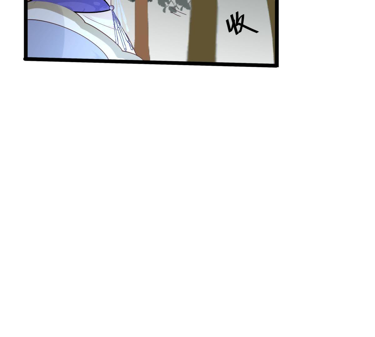 58 第57话 誉王的怀疑66