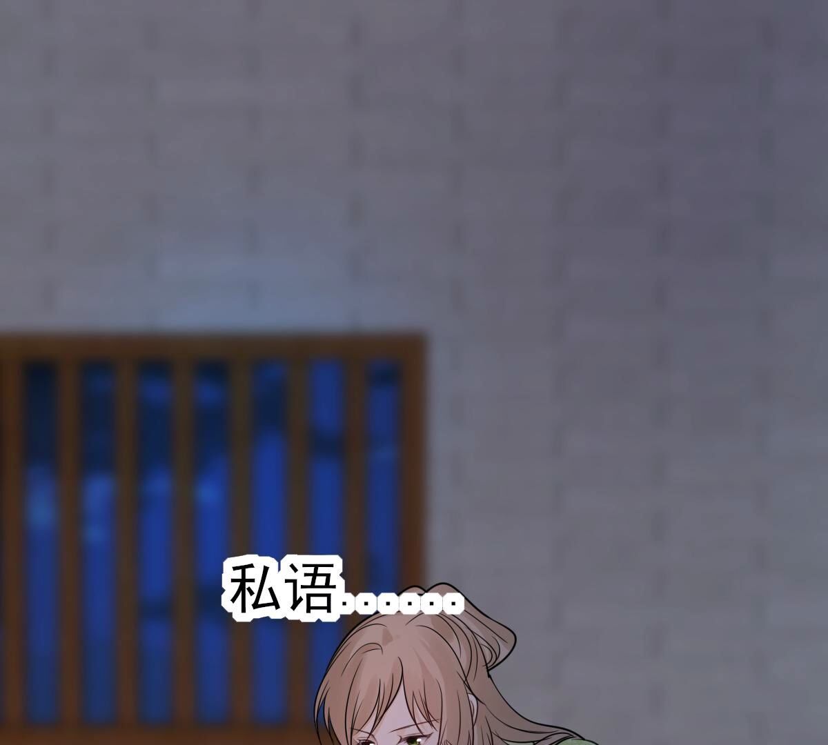 256 第254话 瓮中捉鳖75
