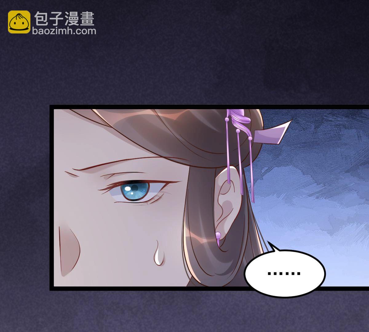 147 第146话 交换的条件64