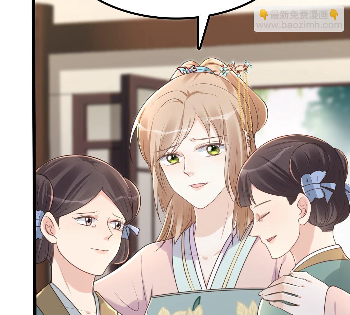 141 第140话 袭久不见了17