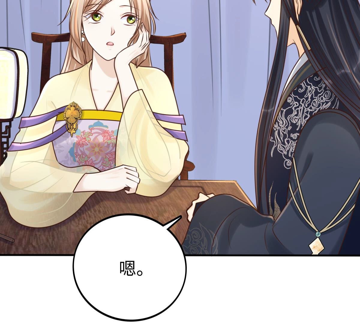 118 第117话 越了解 越喜欢17
